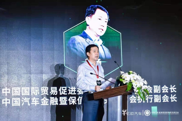 3年平均僅32.31% 該如何“提振”新能源汽車保值率？