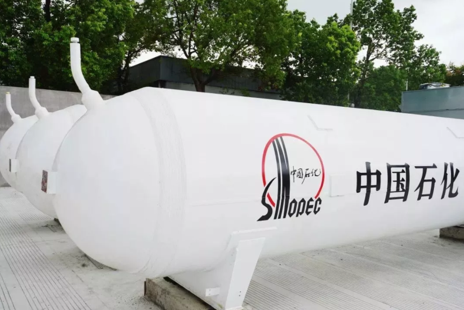 ▲三個儲氫罐 圖片來源:中國石化浙江石油 ▲三個儲氫罐 圖片來源:中國石化浙江石油