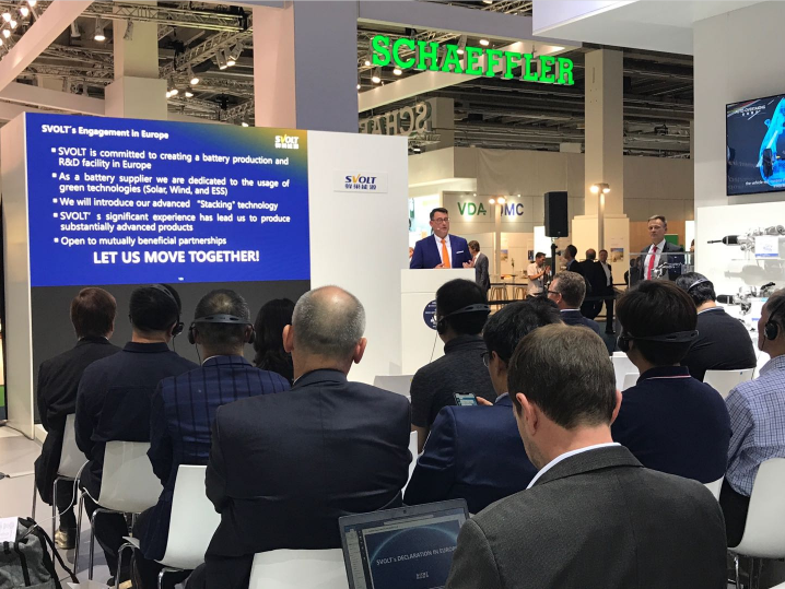 蜂巢能源在法蘭克福車展現場發布“歐洲宣言” 圖片來源：企業供圖