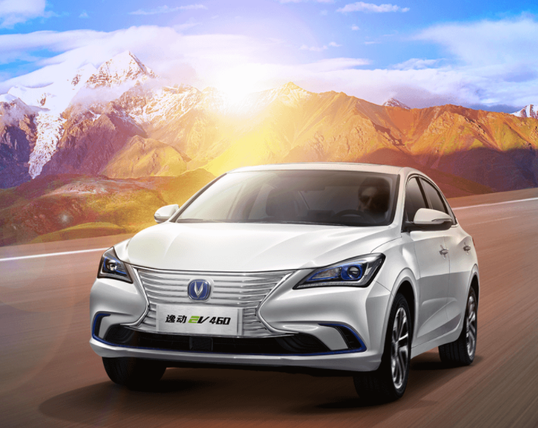 圖片來源：長安汽車官網