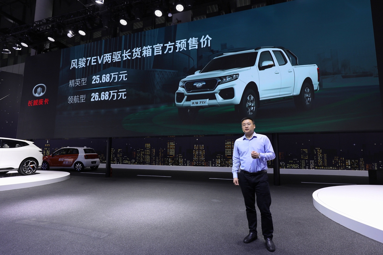 長(zhǎng)城純電動(dòng)皮卡 圖片來(lái)源：企業(yè)供圖