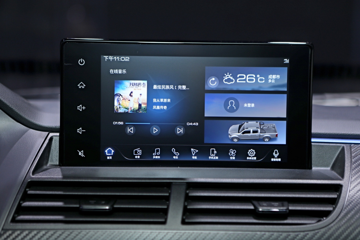 長(zhǎng)城純電動(dòng)皮卡 圖片來(lái)源：企業(yè)供圖