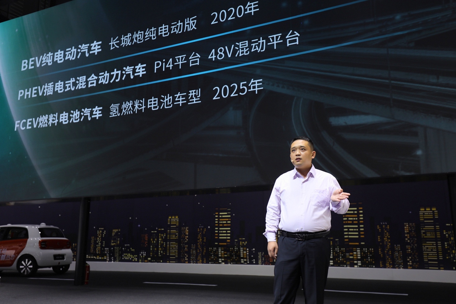 長(zhǎng)城純電動(dòng)皮卡 圖片來(lái)源：企業(yè)供圖