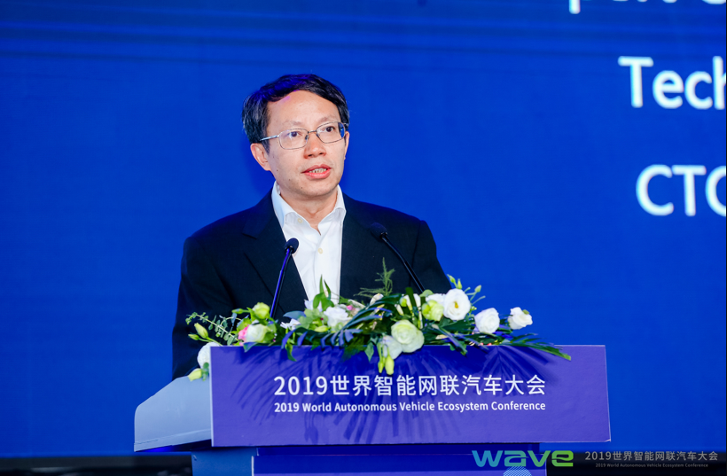 2020年我國智能網聯汽車市場規模或超1000億 商業模式存疑慮