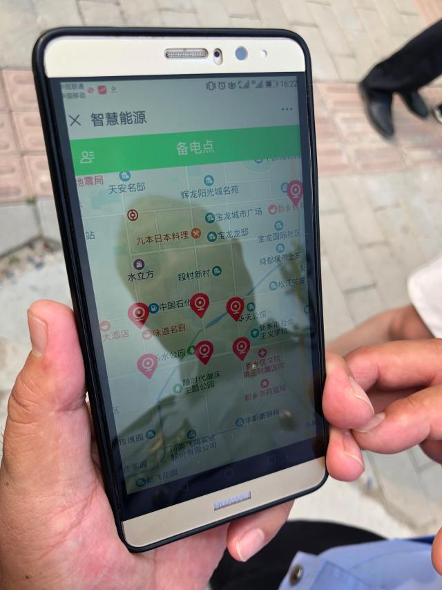 基于中國鐵塔的智能管理系統，可實現對電池的智能管理