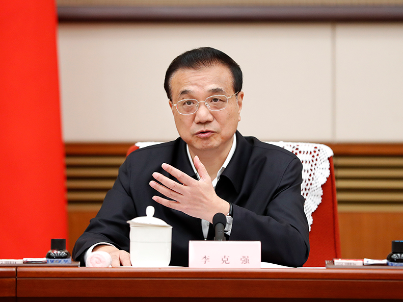 圖片來源：中國(guó)政府網(wǎng)