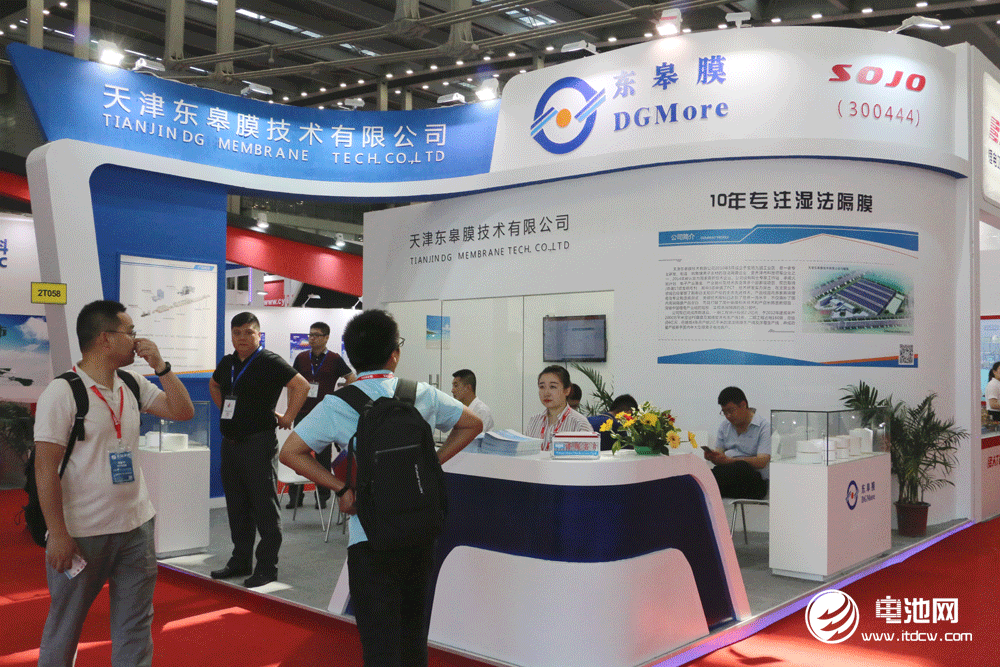 雙杰電氣預計前三季營收11.79億元-13.03億元