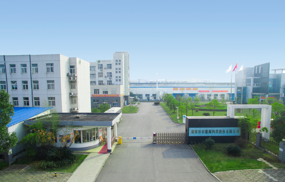 湖南杉杉能源科技股份有限公司 圖片來源:企業供圖 湖南杉杉能源科技股份有限公司 圖片來源:企業供圖