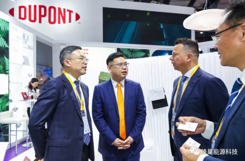 蜂巢能源與杜邦達成戰略合作 共同探索新技術在新能源行業應用 蜂巢能源與杜邦達成戰略合作 共同探索新技術在新能源行業應用