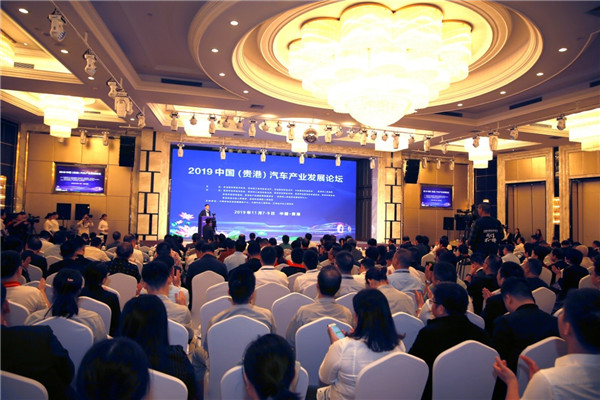 銷量連續(xù)4個月下降 新能源汽車更需堅(jiān)定信心邁向高質(zhì)量發(fā)展