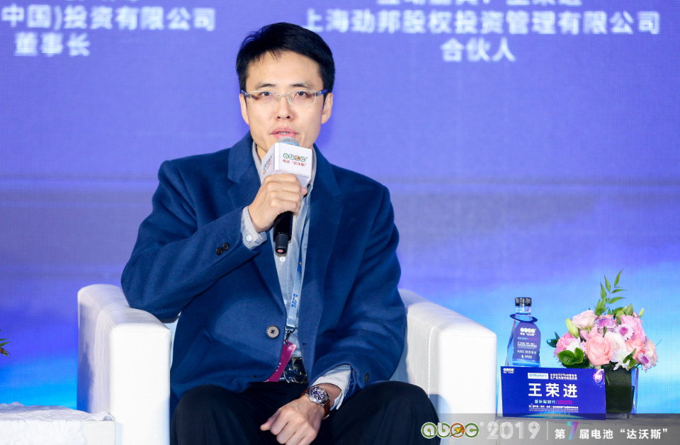 上海勁邦股權投資管理有限公司合伙人王榮進 上海勁邦股權投資管理有限公司合伙人王榮進