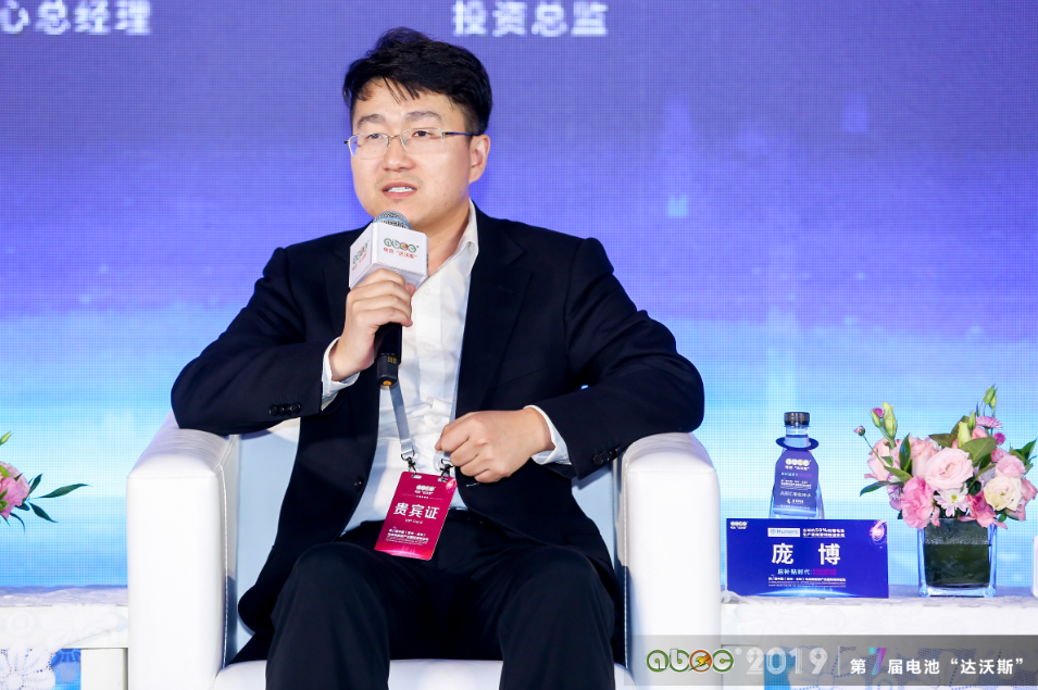 北京汽車集團產業投資有限公司投資總監龐博 北京汽車集團產業投資有限公司投資總監龐博