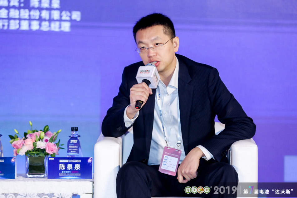 中國國際金融股份有限公司投資銀行部董事總經理陳泉泉 中國國際金融股份有限公司投資銀行部董事總經理陳泉泉