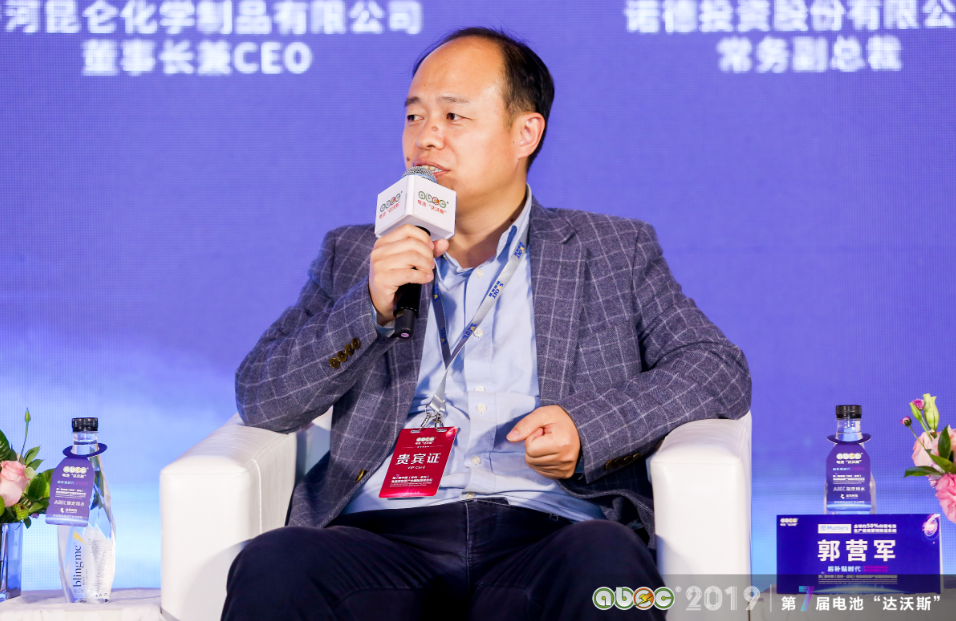 香河昆侖化學(xué)制品有限公司董事長兼CEO郭營軍