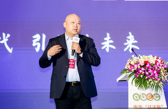 國家新能源汽車技術創新中心總經理原誠寅