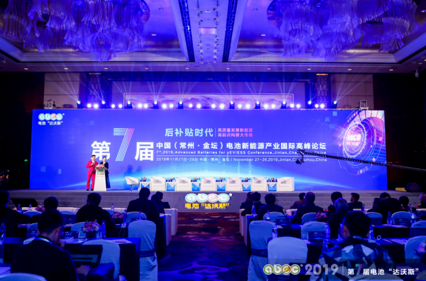 電池技術不斷迭代加速商業化 市場開放引外資來襲自主承壓