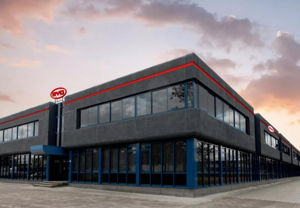 比亞迪歐洲總部