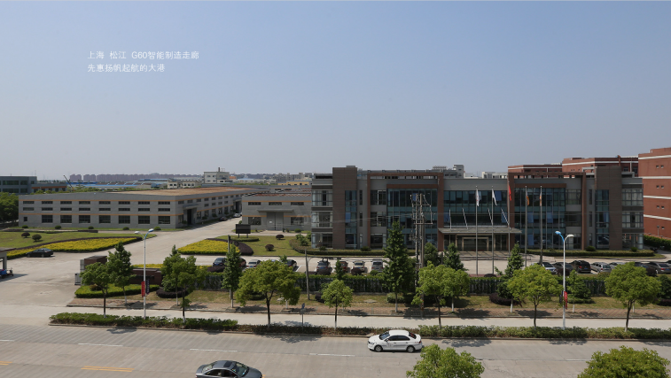 圖/先惠技術(shù)