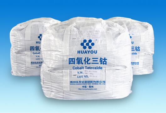 華友衢州重組獲證監(jiān)會(huì)通過(guò) 華友浦項(xiàng)三元前驅(qū)體首批合格品下線