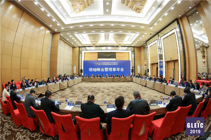 中鼎集成總經理張科獲2019全球物流裝備企業家“創新人物”獎