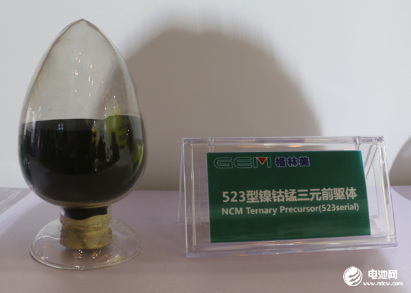 格林美擬向韓國企業供應10萬噸動力電池高鎳NCM8系、9系前驅體