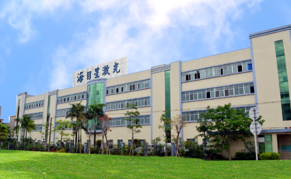 圖片來(lái)源：海目星激光官網(wǎng)