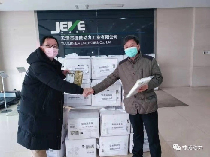 籌措緊急醫(yī)療物資抗擊疫情 電池企業(yè)捷威動(dòng)力在行動(dòng)