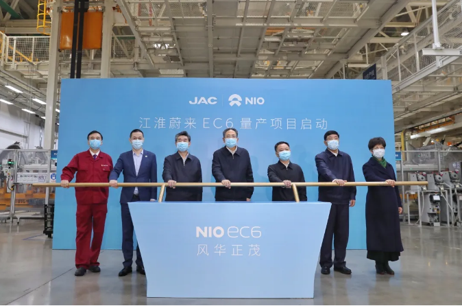 圖片來源:蔚來 圖片來源:蔚來