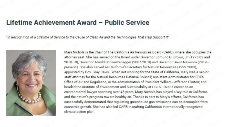 寧德時代曾毓群獲美國國家先進技術(shù)電池聯(lián)盟終身成就獎