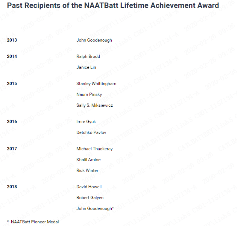 寧德時代曾毓群獲美國國家先進技術(shù)電池聯(lián)盟終身成就獎