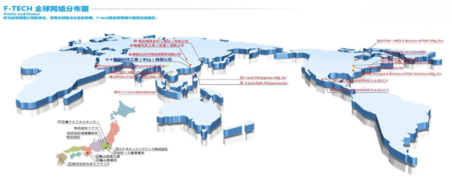 從“斷糧”到“替代”只用了48小時 疫情下汽車供應(yīng)鏈“眾生相”