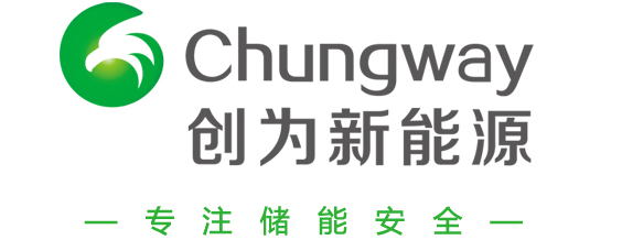 煙臺(tái)創(chuàng)為新能源科技有限公司