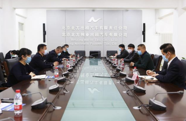 北京：預計1.4萬輛新能源出租汽車即將投入市場