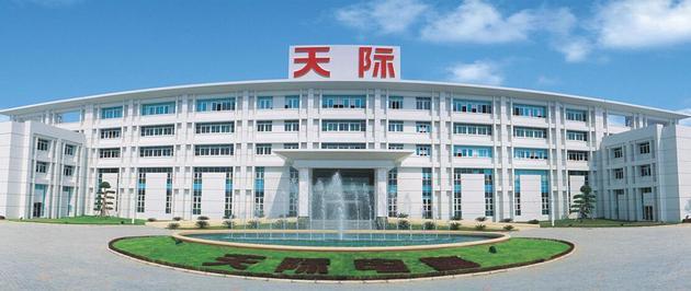 圖片來源：天際股份