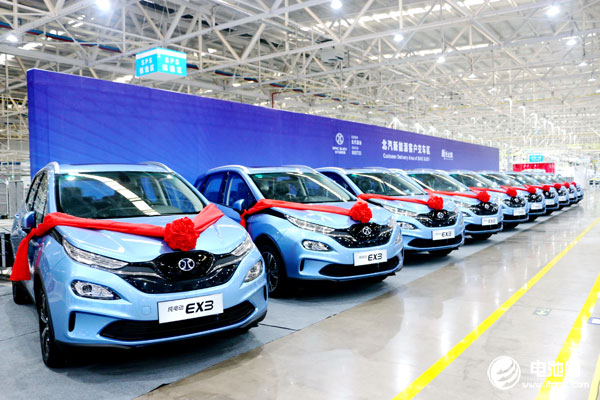 做大新能源汽車產業 青島萊西推硬核獎勵新舉