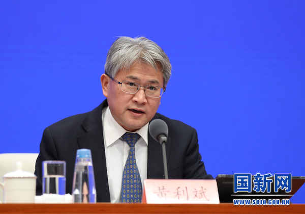 工信部：積極推動公共領域電動化水平 鼓勵相關地區出臺用電補貼