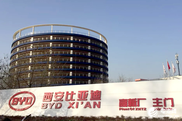 比亞迪西安新能源產(chǎn)業(yè)基地:產(chǎn)業(yè)鏈布局全面 動力電池產(chǎn)能10Gwh 比亞迪西安新能源產(chǎn)業(yè)基地:產(chǎn)業(yè)鏈布局全面 動力電池產(chǎn)能10Gwh