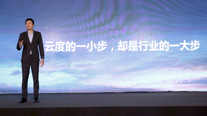 人事|林密出任云度新能源汽車CEO 執掌云度“從心出發”