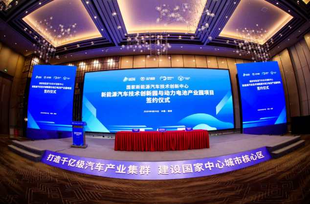 圖片來(lái)源：西安經(jīng)開(kāi)區(qū)管委會(huì)