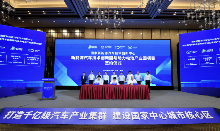 圖片來(lái)源：西安經(jīng)開(kāi)區(qū)管委會(huì)