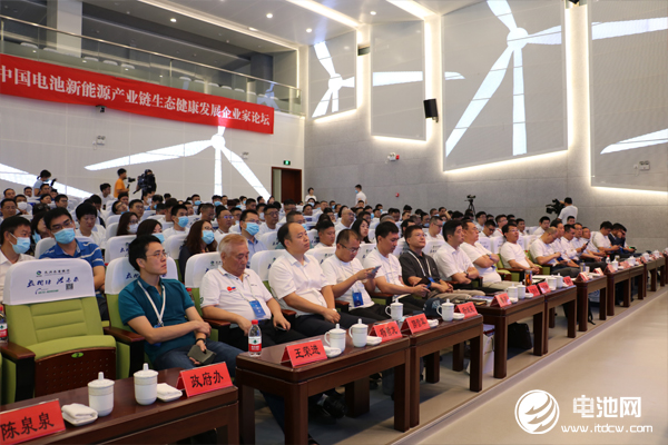 電池百人會(huì)企業(yè)家“問道”長興暨后疫情時(shí)代·2020中國電池新能源產(chǎn)業(yè)鏈生態(tài)健康發(fā)展企業(yè)家論壇現(xiàn)場