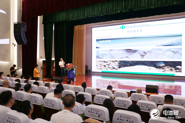 電池百人會企業家“問道”長興暨后疫情時代·2020中國電池新能源產業鏈生態健康發展企業家論壇現場