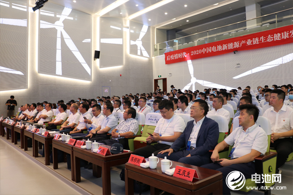 電池百人會(huì)企業(yè)家“問(wèn)道”長(zhǎng)興暨后疫情時(shí)代·2020中國(guó)電池新能源產(chǎn)業(yè)鏈生態(tài)健康發(fā)展企業(yè)家論壇現(xiàn)場(chǎng) 電池百人會(huì)企業(yè)家“問(wèn)道”長(zhǎng)興暨后疫情時(shí)代·2020中國(guó)電池新能源產(chǎn)業(yè)鏈生態(tài)健康發(fā)展企業(yè)家論壇現(xiàn)場(chǎng)