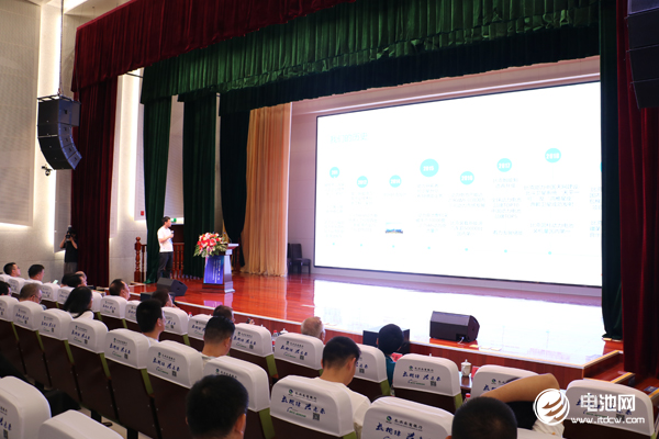 電池百人會企業家“問道”長興暨后疫情時代·2020中國電池新能源產業鏈生態健康發展企業家論壇現場