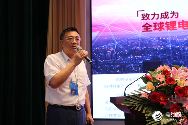 陳郁弼：諾德股份擬進軍歐洲市場 或成國內首家海外建廠鋰電銅箔企業