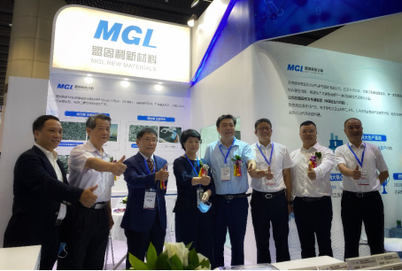 國家戰略性新興產業部際聯絡顧問馬最良帶領政府、協會及企業代表來訪盟固利新材料展區