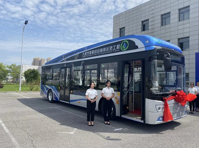 大連首臺(tái)氫燃料電池城市客車(chē)在一汽大客公司下線