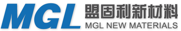 2020年中國電池行業優秀供應商:盟固利 2020年中國電池行業優秀供應商:盟固利