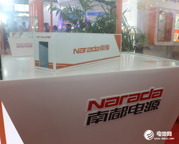 南都電源擬1.1億收購新源動力17.86%股權(quán) 燃料電池布局再加碼