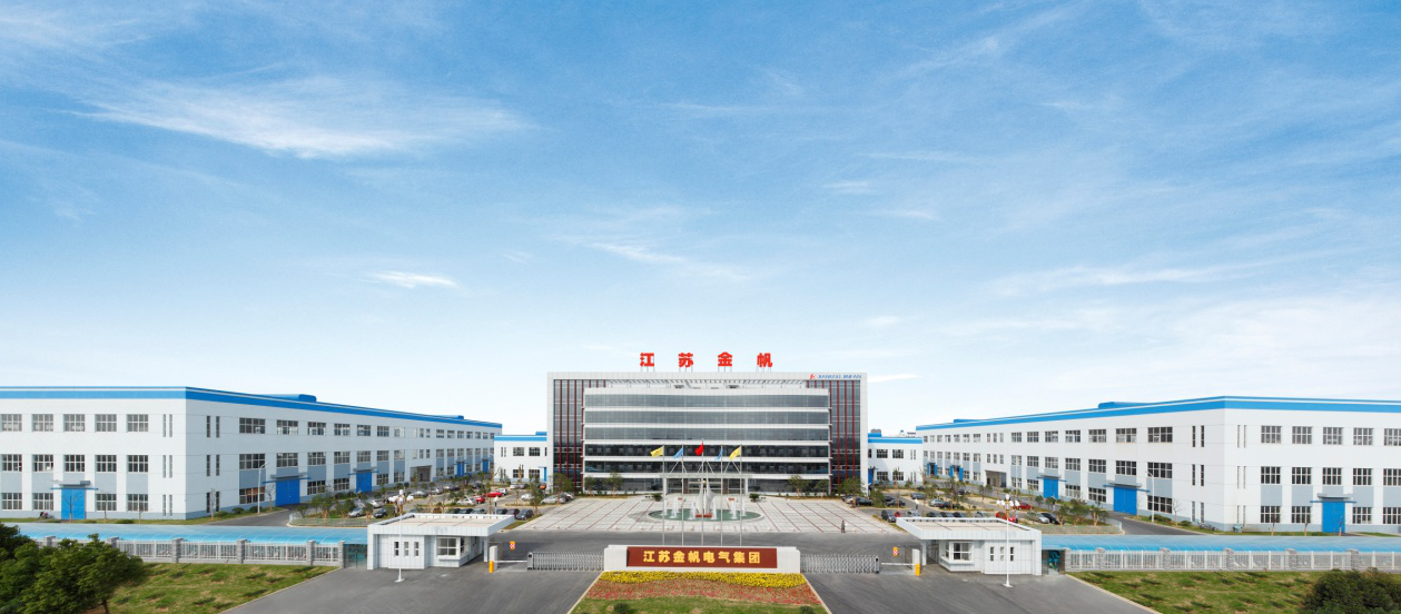 江蘇金帆新動能源科技有限公司